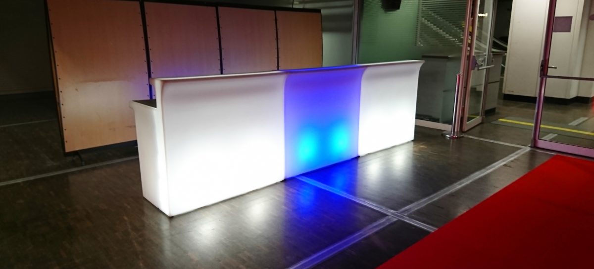 BARRE DE LED RGB DMX - Le mobilier qui s'allume